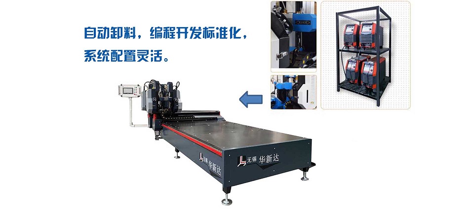 1670918963203922.jpg m01.jpg